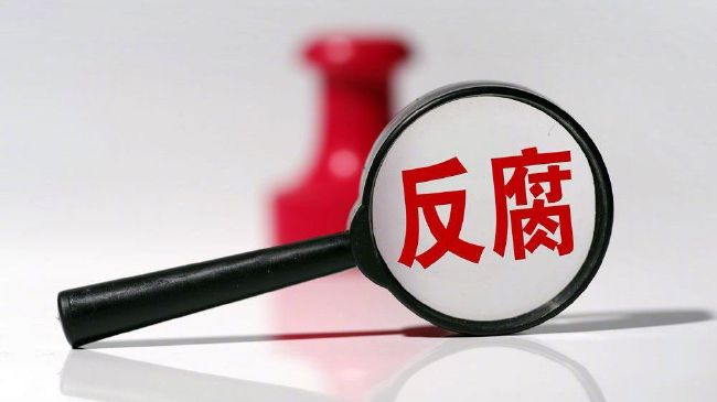 欧美综合在线观看