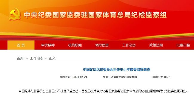 亚洲久爱
