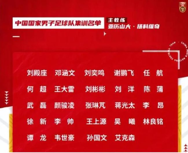 老师办公室打屁屁调教