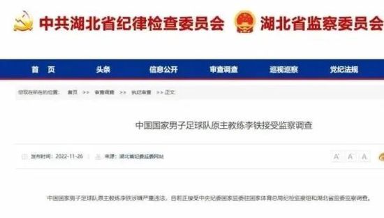 她在老公面前被耍了
