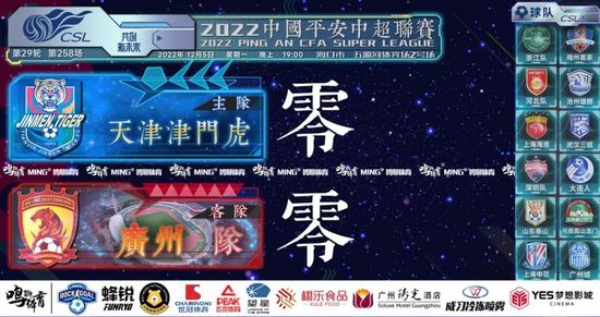 老师下面好紧好热