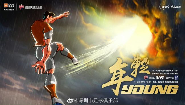 姐妹8完整版观看