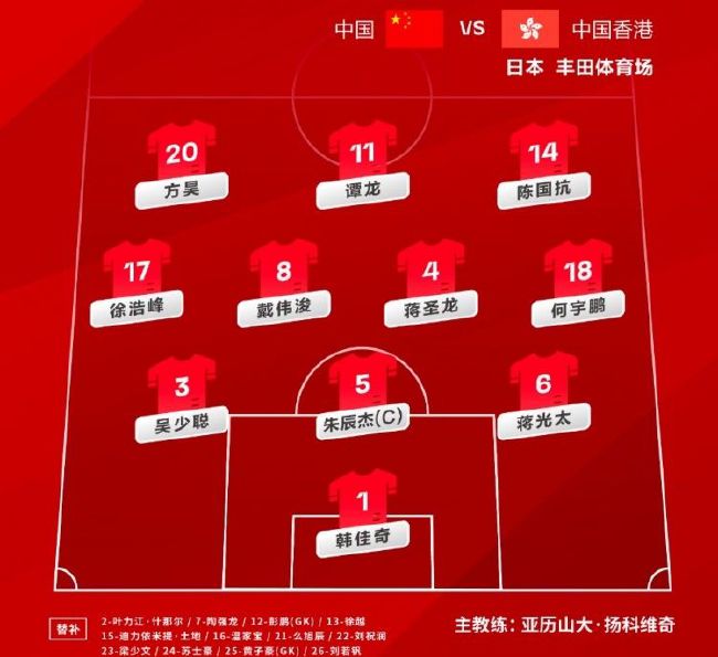 色综合天天做天天爱
