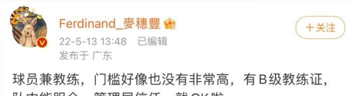 秋霞鲁丝网
