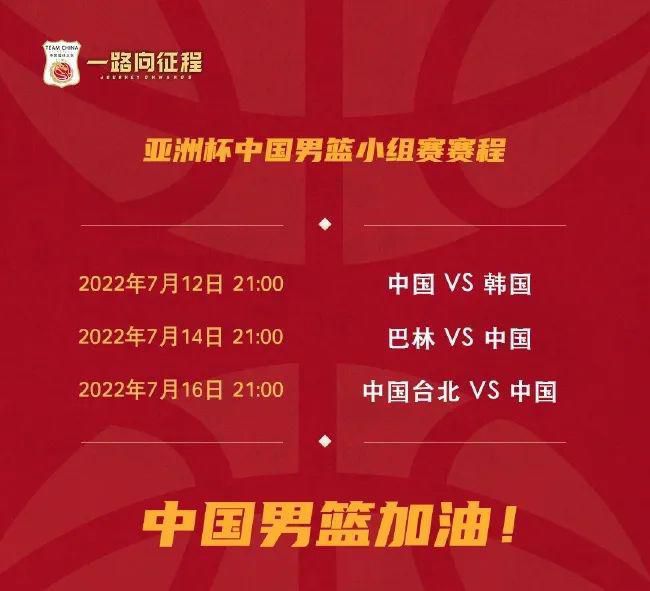 汉米尔顿家族