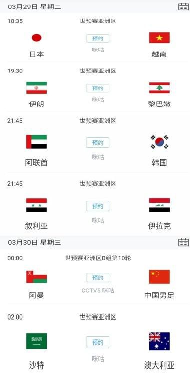 国产一区在线播放