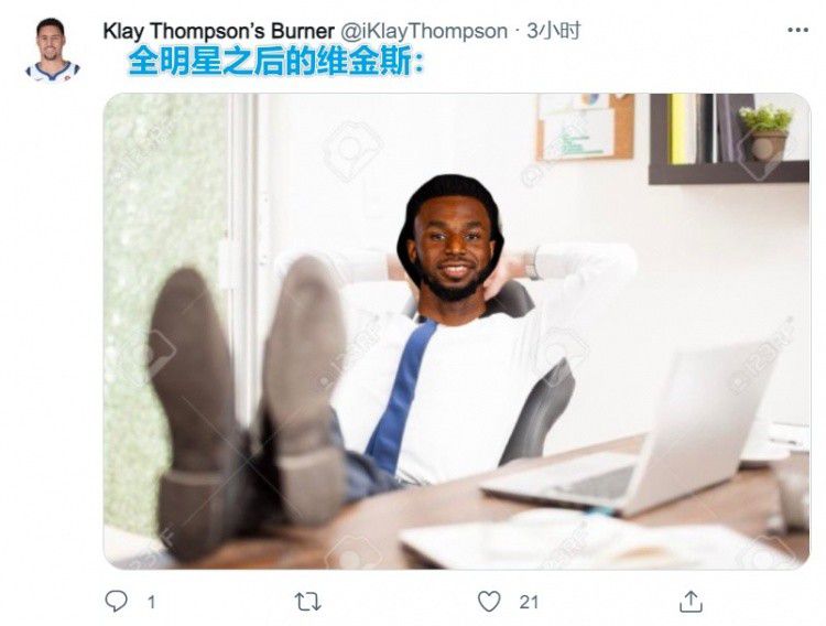 在丈夫出差的时候