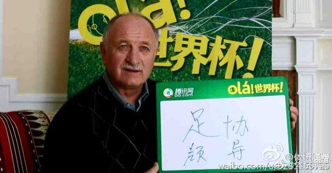 老师性感