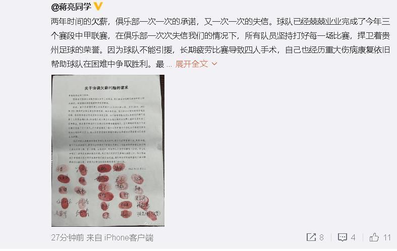 丁香综合缴情六月婷婷