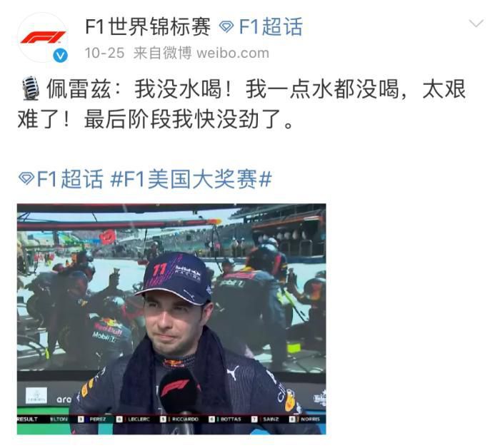 大胆模特