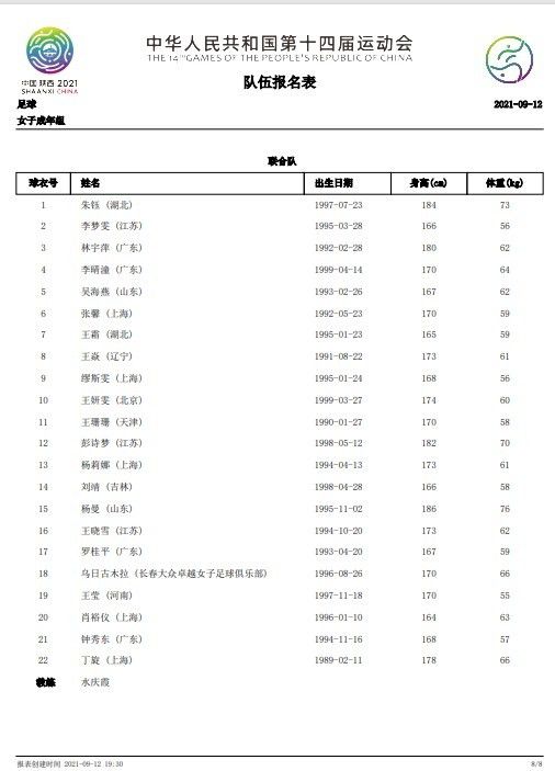 91桃色视频