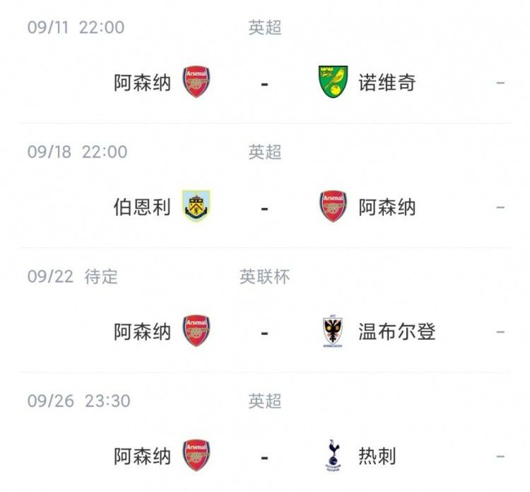 国产无套
