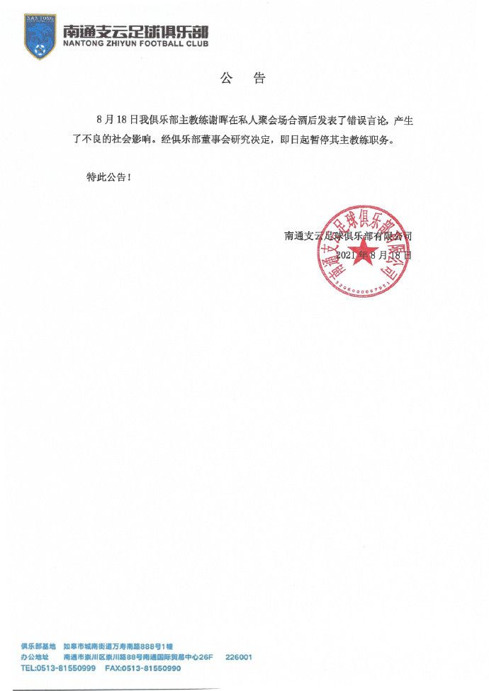 他扒开内裤把舌头进去添