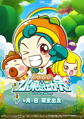 澳门毛片免费观看