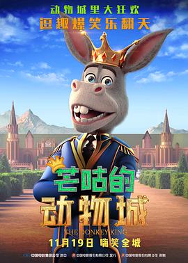 老司机免费在线视频