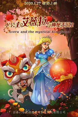 一品道门在线观看高清