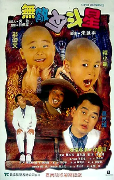欧美日韩亚洲成人