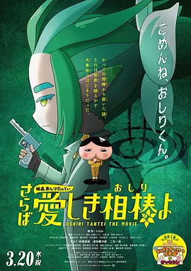 精彩视频一区二区