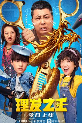 综合天堂av久久久久久久