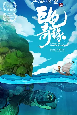 欧美精品亚洲二区