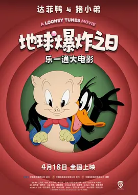 3751性欧美视频在线播放