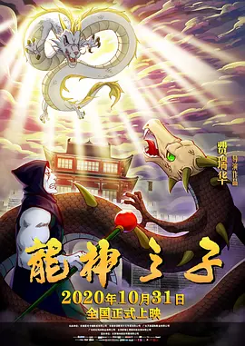 五月婷婷狠狠干