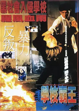 波多野结衣 91