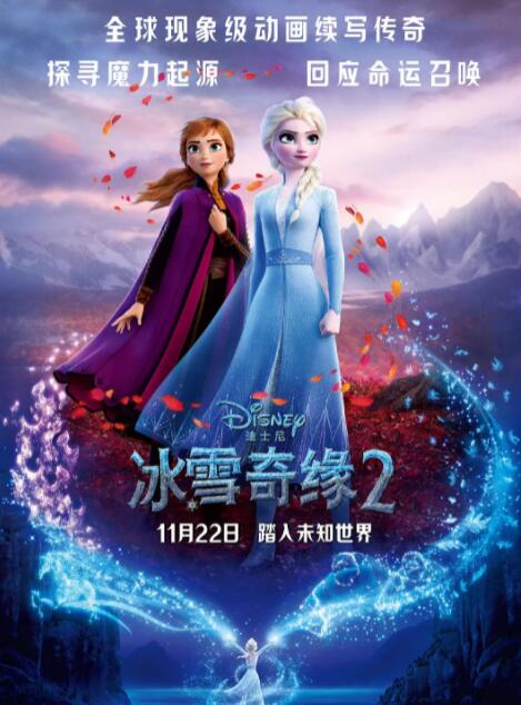 无限释放性丑闻-新婚夫妇观音