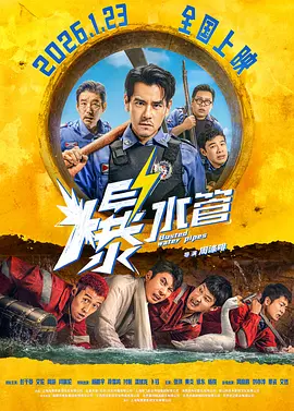 开放的大学生