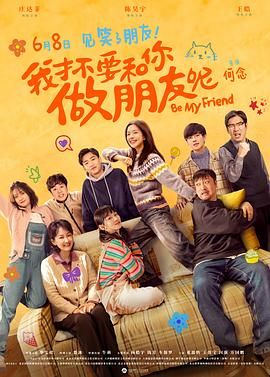 亚洲国产精品丝袜在线观看