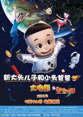 丰满少妇高潮颤抖15秒