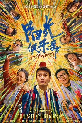 我和子发生了性关系免费