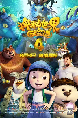 久久狠狠干