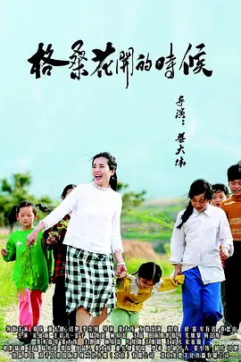 美国一区二区三区