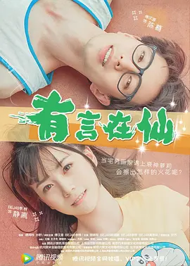 一本色道久久亚洲精品加勒比