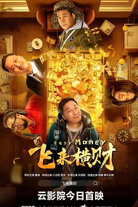 国色天香资源在线视频