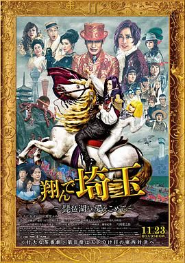 久久久亚洲精品国产