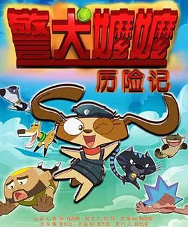色成人在线