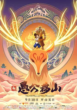 亚洲国产精品高清在线一区
