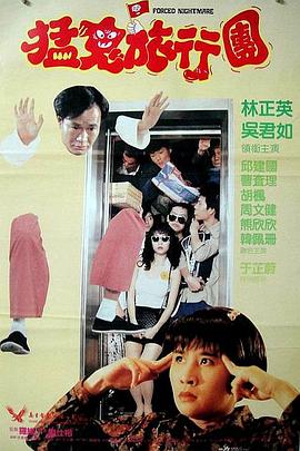 日本污视频在线观看
