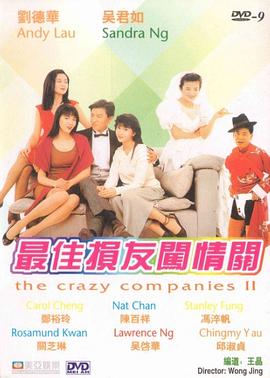 一级片在线播放