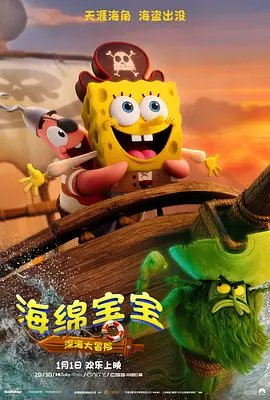 女被啪到深处gif动态图软件