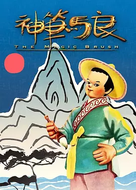 白丝校花