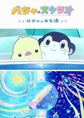 欧美日韩中文国产一区