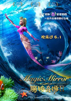日韩亚洲欧美一区二区三区