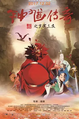 亚洲精品嫩草研究院久久