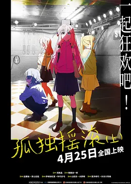 91精品成人福利在线播放