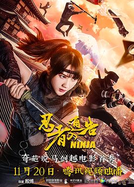 国产成人精品免费