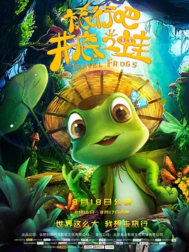 五月桃花网婷婷亚洲综合
