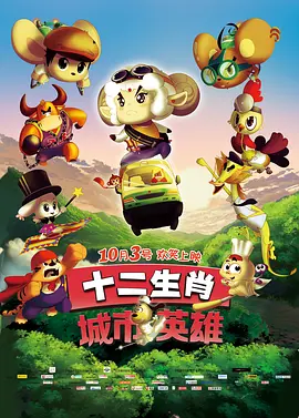 国产成人高清精品免费鸭子